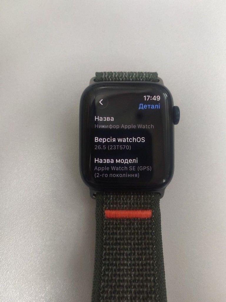 Купить Apple watch se 2 gps 44mm aluminium case Б/У
