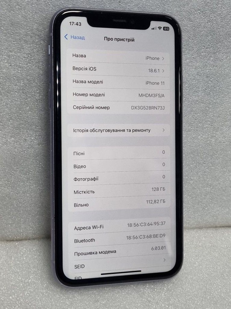 Дешиво Apple iphone 11 128gb с ломбарда