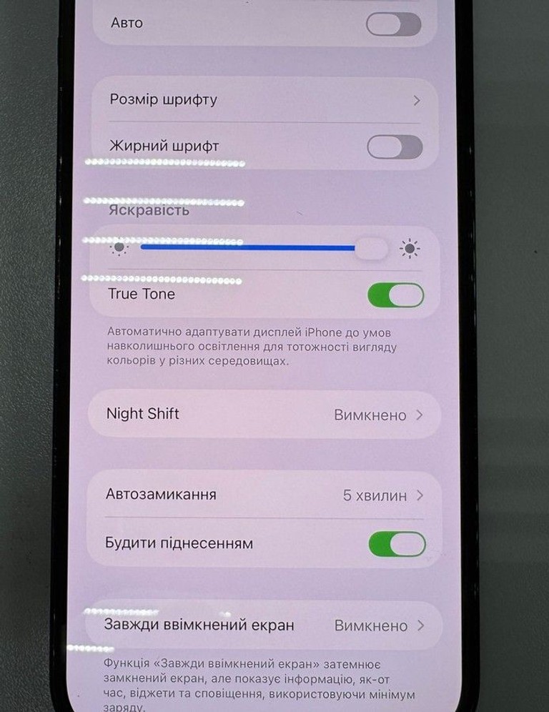Apple iphone 14 pro max 512gb Код:01-201030554. Зображення 5