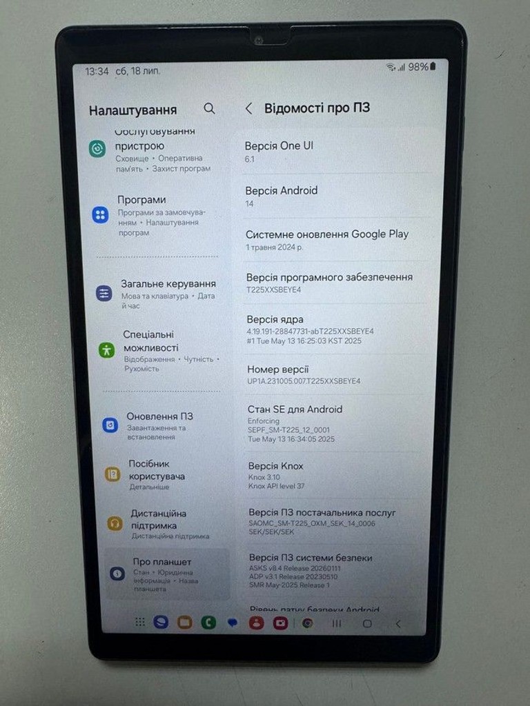 Дешиво Samsung galaxy tab a7 lite lte 4/64gb с ломбарда