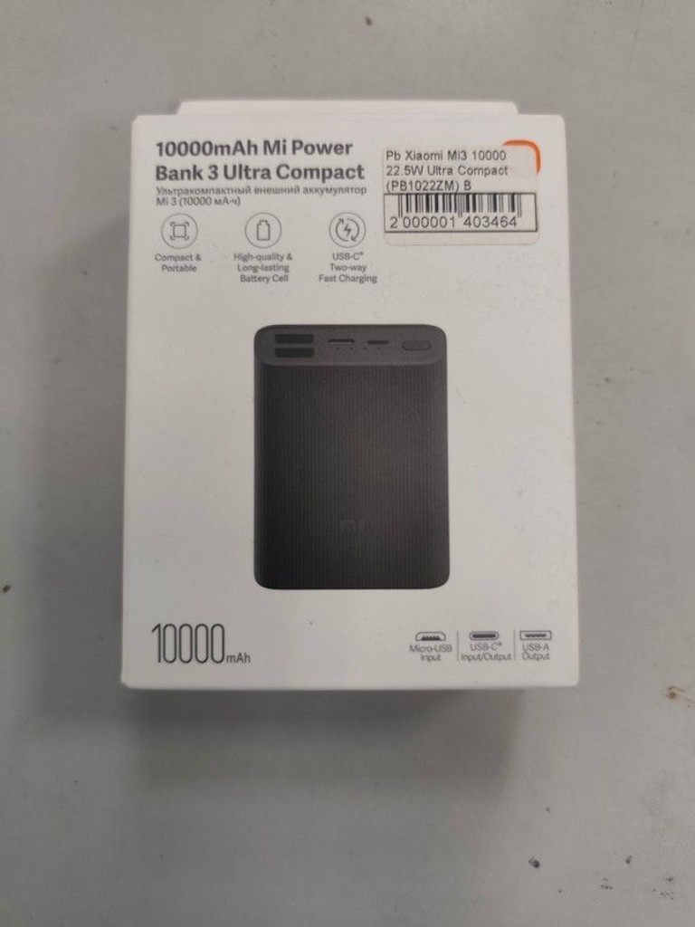 Купити Xiaomi 10000 Б/У