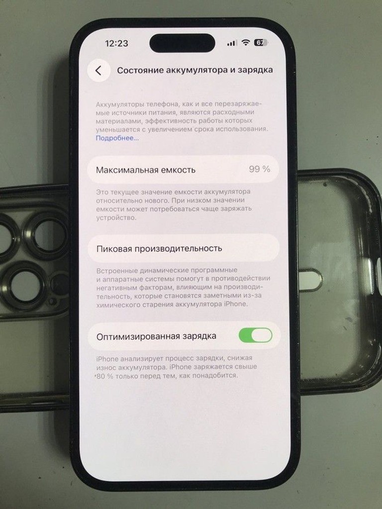 Купить Apple iphone 14 pro 128gb Б/У