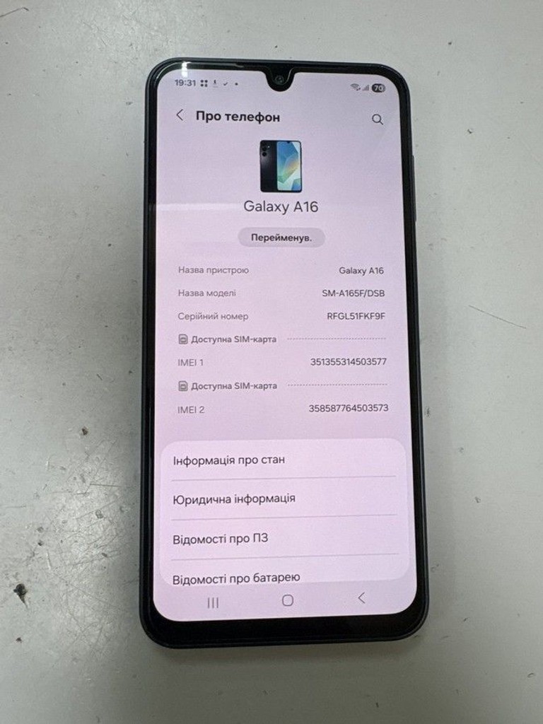 Купить Samsung galaxy a16 sm-a165f 8/256gb Б/У