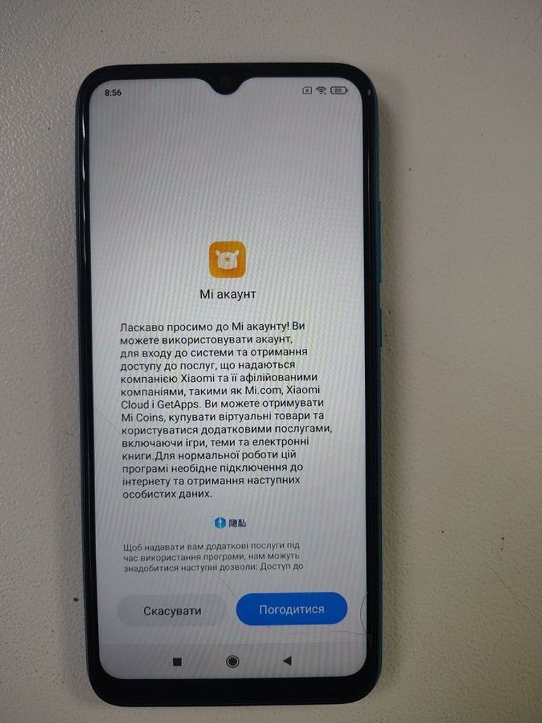 Дешиво Xiaomi redmi 9a 2/32gb с ломбарда