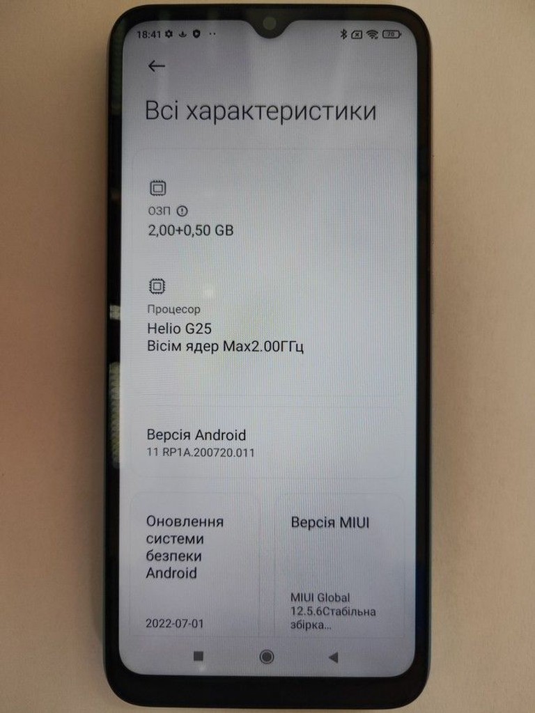 Дешиво Xiaomi redmi 9a 2/32gb с ломбарда