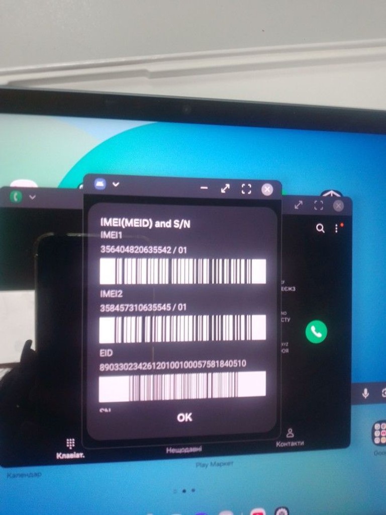 Дешиво Samsung galaxy tab s10 fe 5g 12/256gb с ломбарда