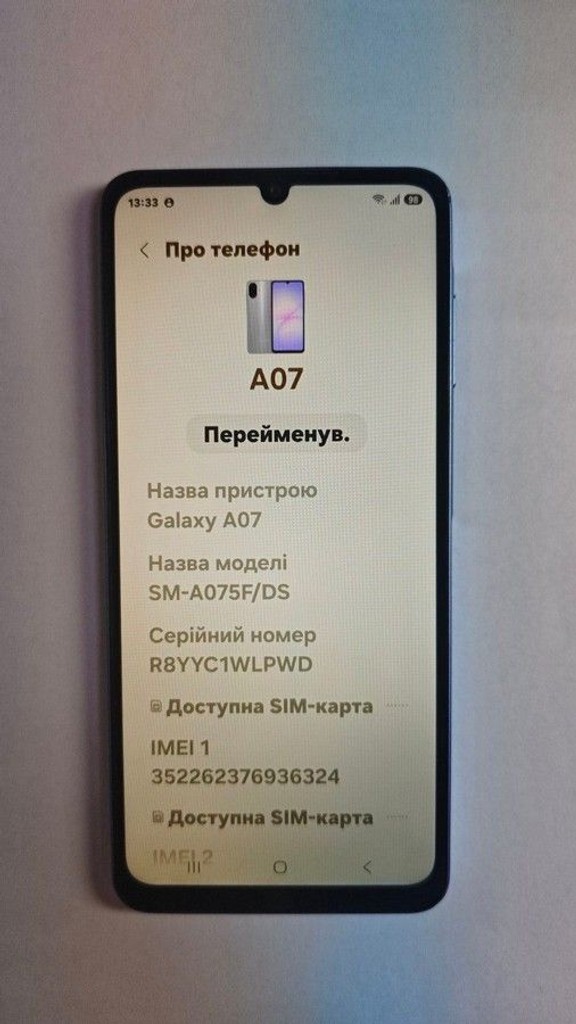 Оголошення Samsung galaxy a07 4/128gb Б/У