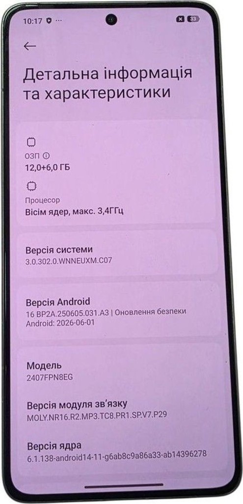 Xiaomi 14t pro 12/512gb Код:01-201033775. Изображение 5
