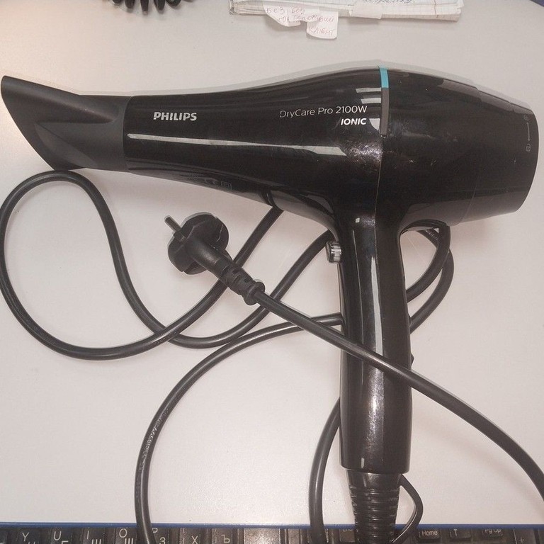 Купити Philips BHD272/00 Б/У