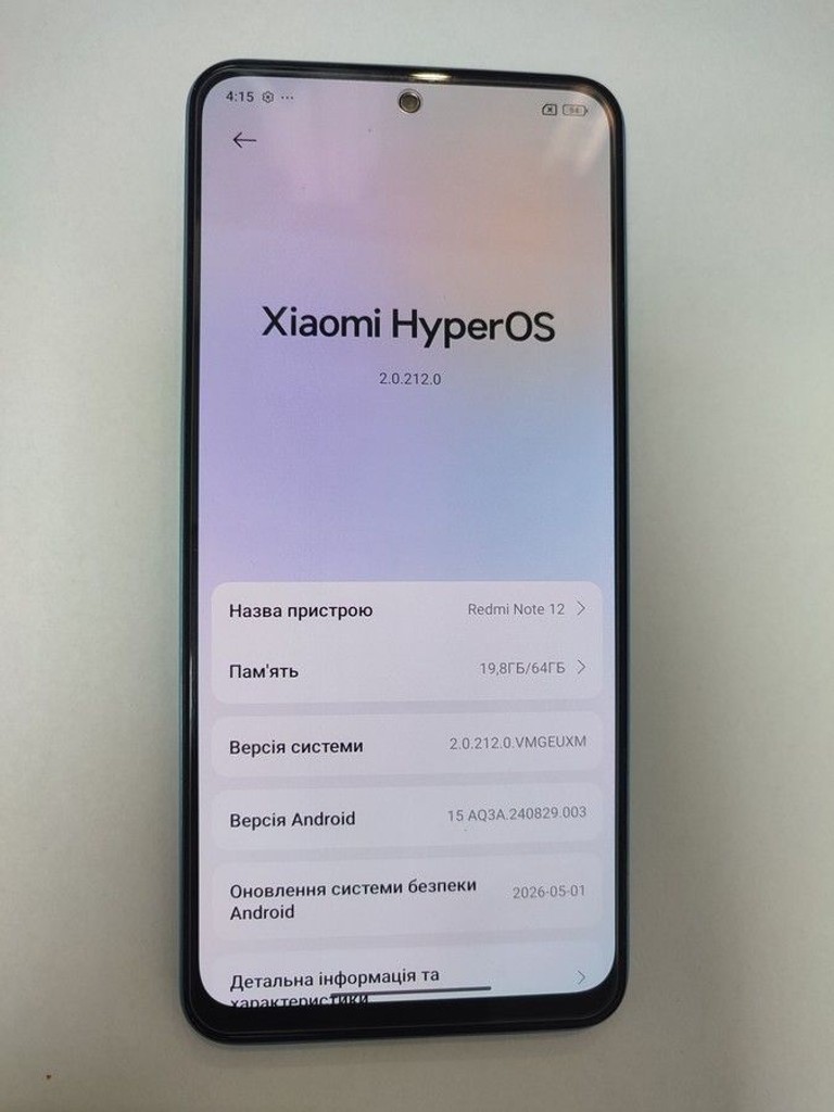 Оголошення Xiaomi redmi note 12 4/64gb Б/У