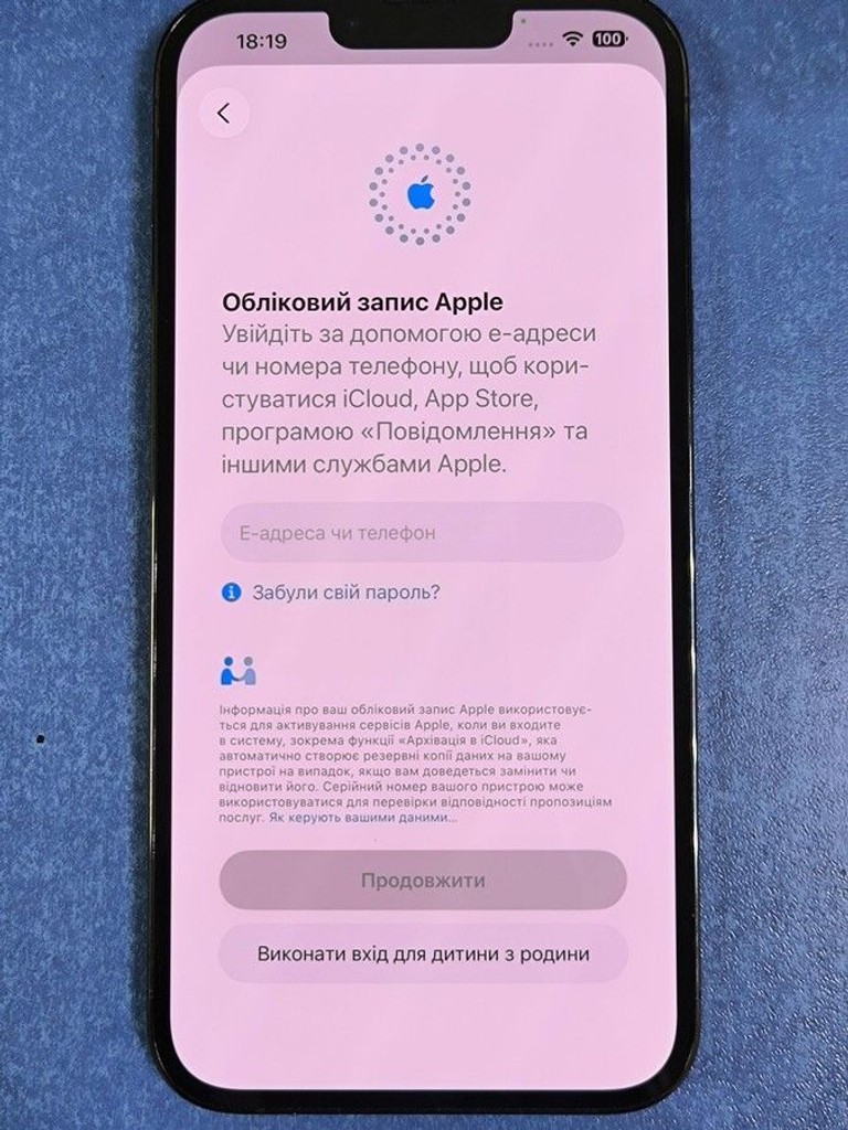 Apple iphone 13 pro max 128gb Код:01-201051457. Зображення 10