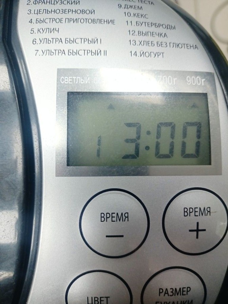 Дешево Liberton lbm-04 з ломбарду