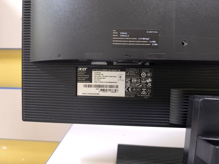 Розпродаж Acer V226HQL (UM.WV6EE.B01, UM.WV6EE.B04), продавець Техноскарб