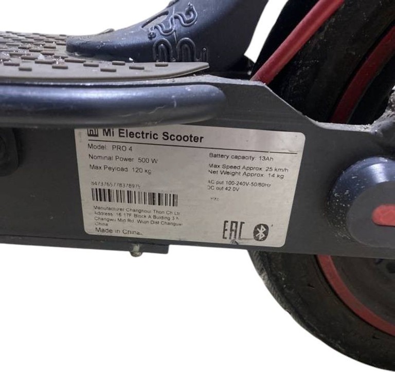 Дешево Xiaomi Mi Electric Scooter 4 Pro з ломбарду