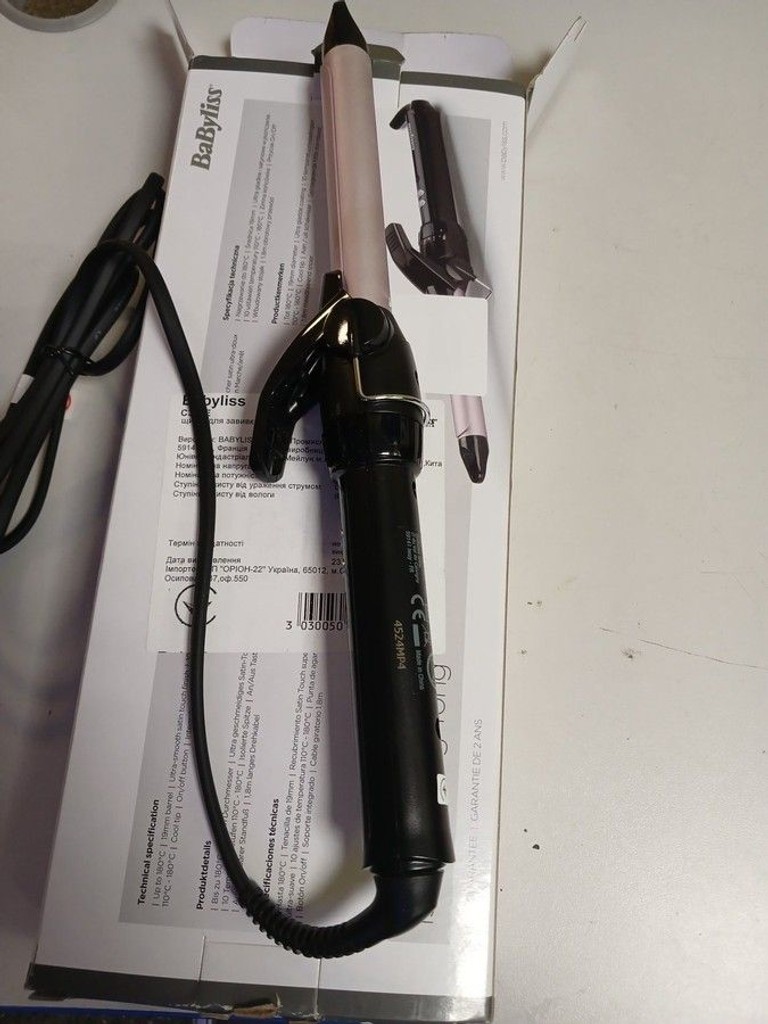 Купити Babyliss C319E Б/У