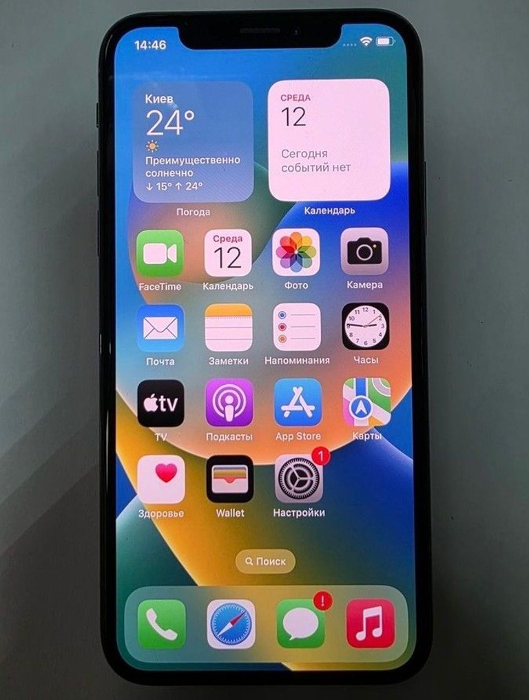 Дешево Apple iphone x 256gb з ломбарду