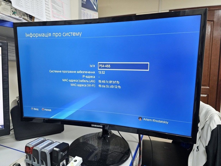 Дешево  Sony PlayStation 4 Slim 1TB Black з ломбарду