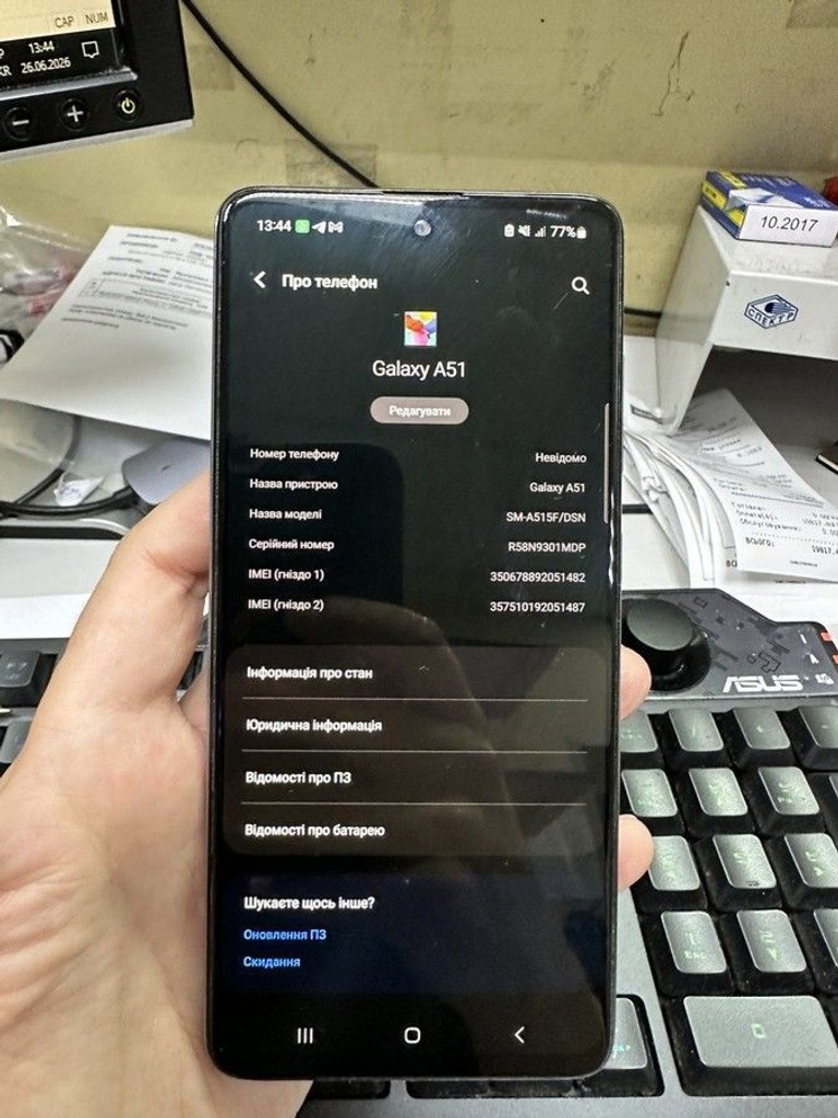 Купити Samsung a515f galaxy a51 4/64gb Б/У