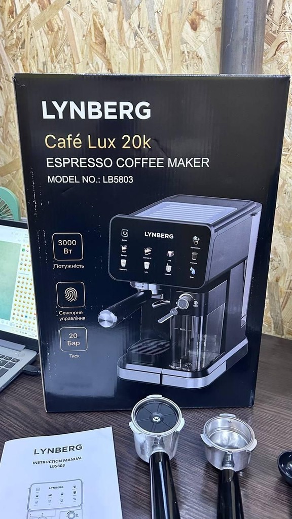 Lynberg Cafe Lux 20K LB5803 20 бар, 3000Вт Код:null. Зображення 5