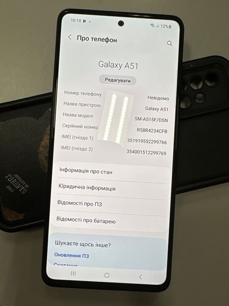 Розпродаж Samsung a515f galaxy a51 6/128gb, продавець Техноскарб
