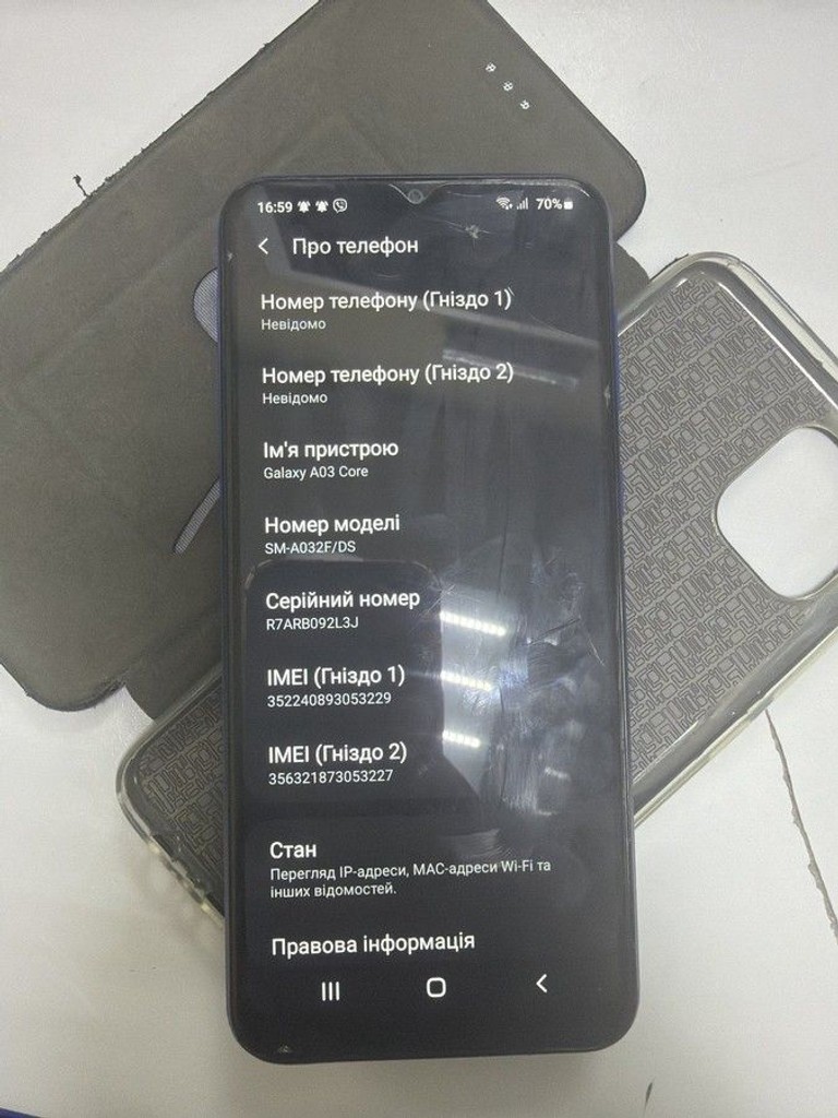 Оголошення Samsung galaxy a03 core 2/32gb Б/У