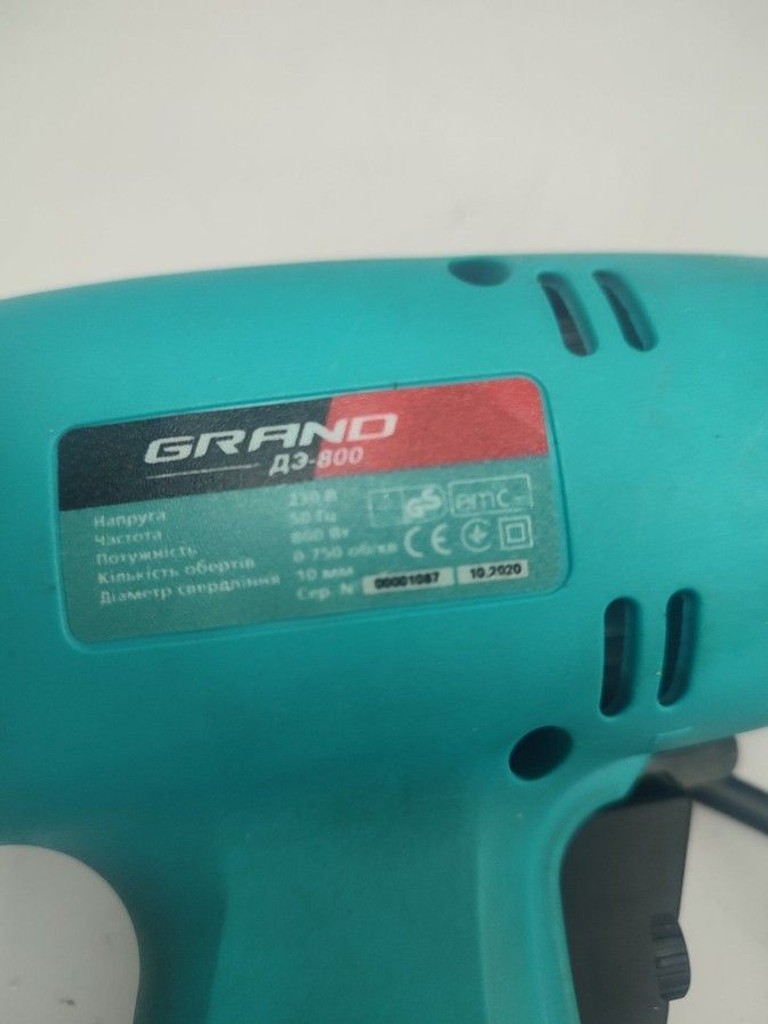 Дешево Grand ДЭ-800 з ломбарду