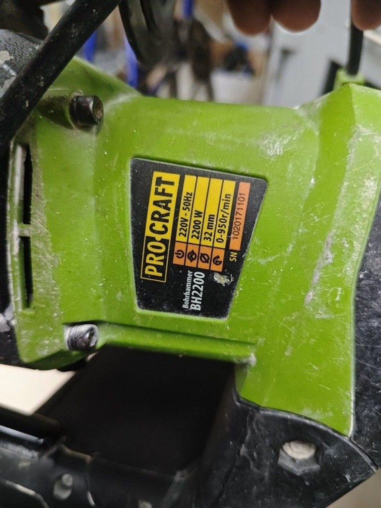 Дешево Procraft BH-2200 з ломбарду