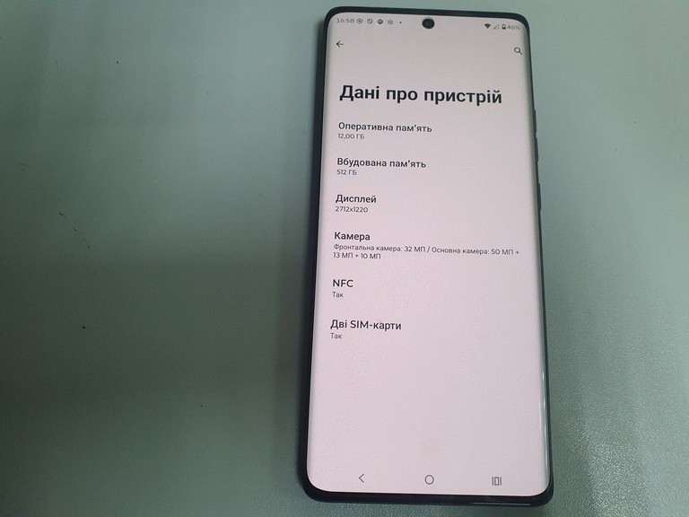 Оголошення Motorola edge 50 12/512 Б/У