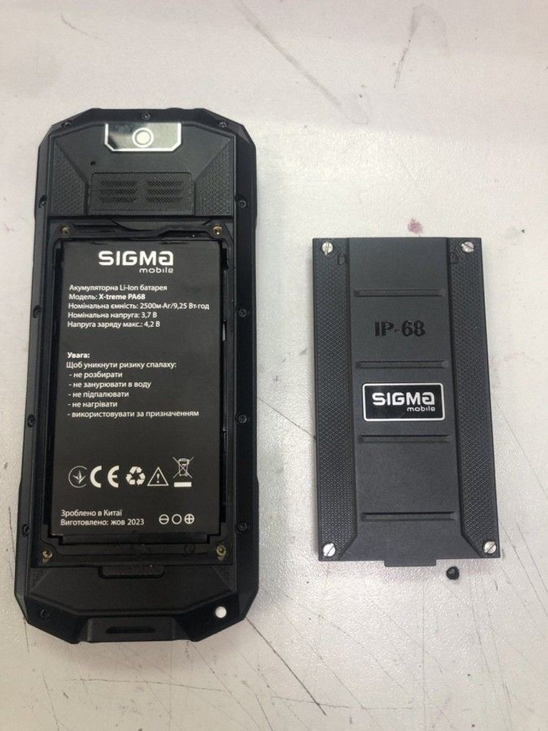 Купити Sigma x-treme pa68 Б/У