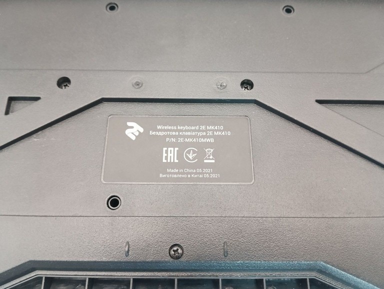 Распродажа 2E mf410 2e-mk410mwb, продавец Техноскарб
