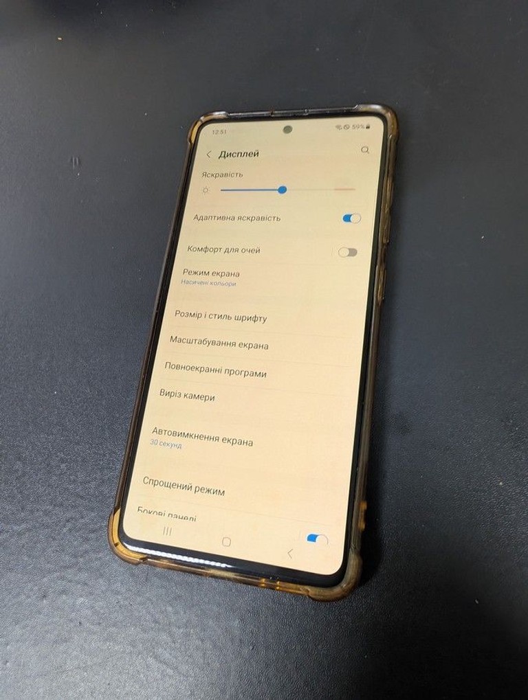 Распродажа Samsung a515f galaxy a51 6/128gb, продавец Техноскарб