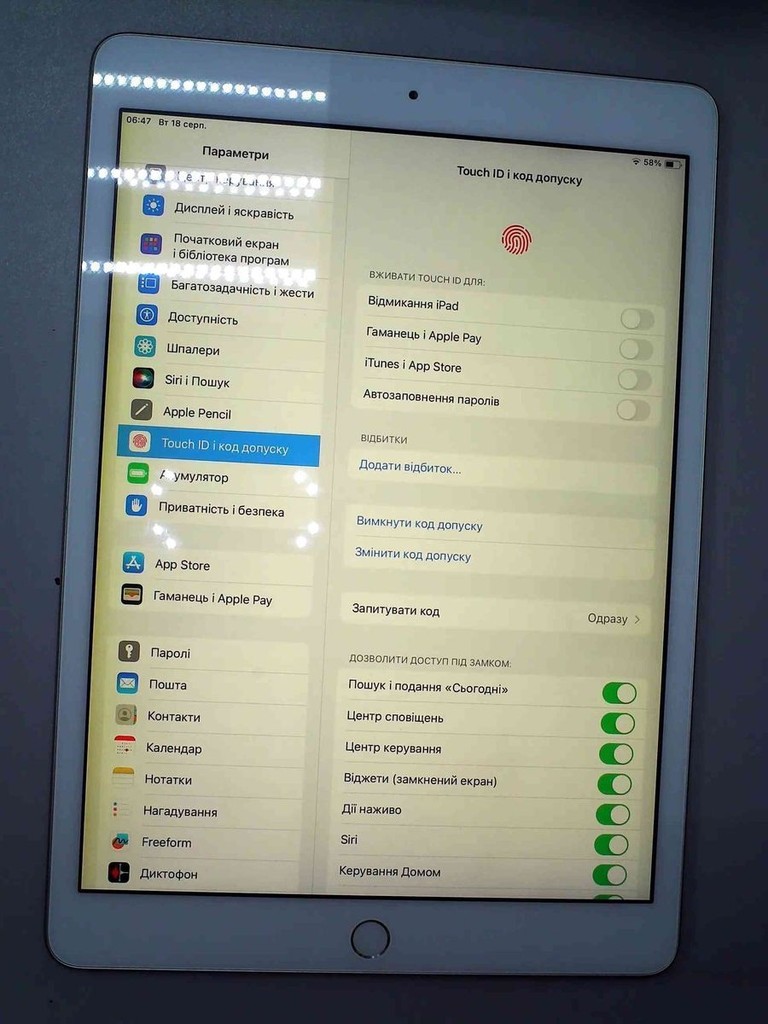 Дешево Apple ipad 10.2" 7gen 32gb wi-fi a2197 2019 з ломбарду