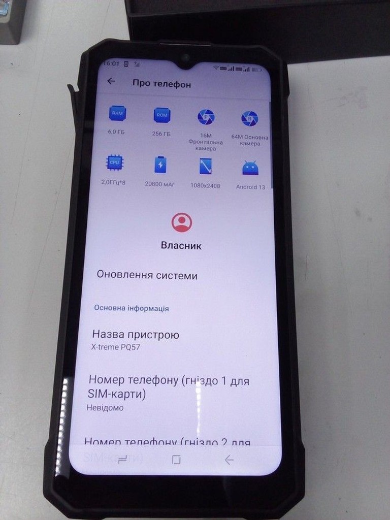 Оголошення Sigma x-treme pq57 6/256gb Б/У