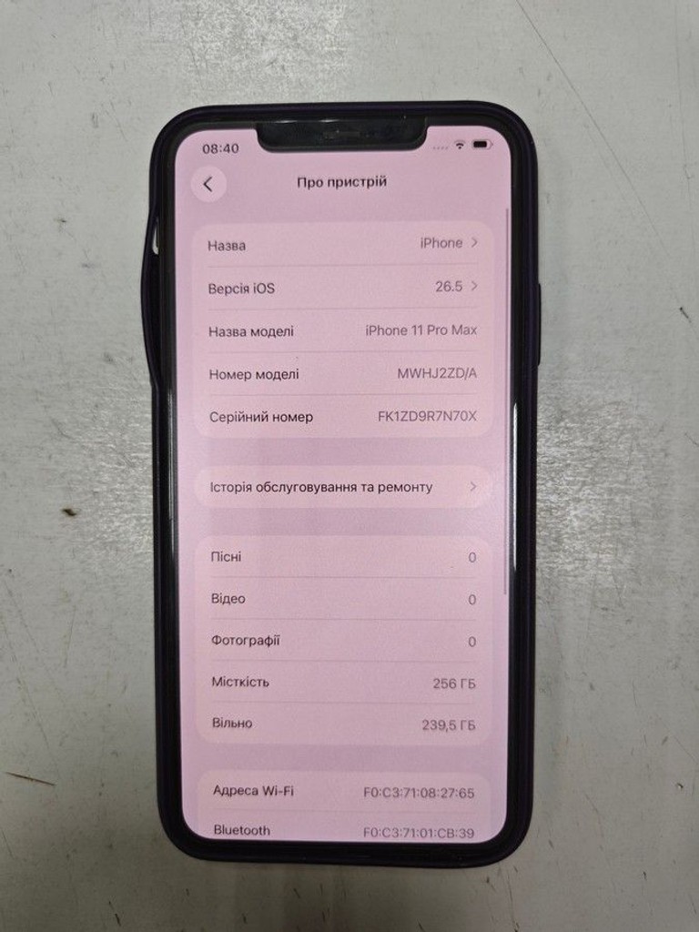 Оголошення Apple iphone 11 pro max 256gb Б/У