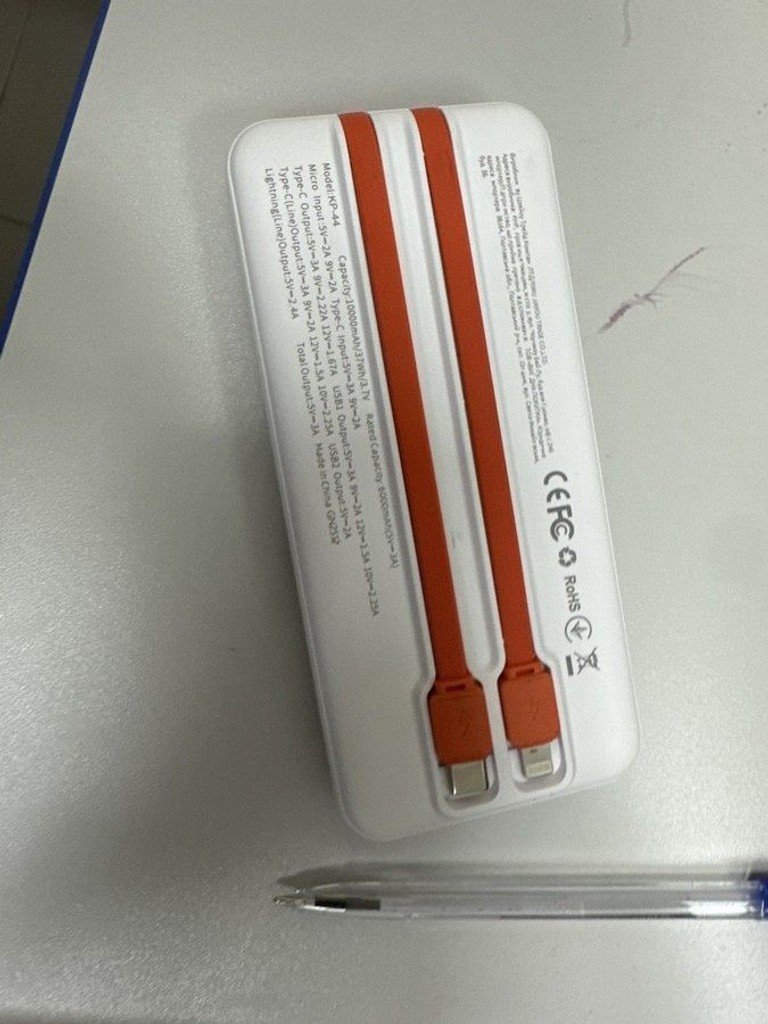 Дешево Klgo kp-44 10000mah з ломбарду