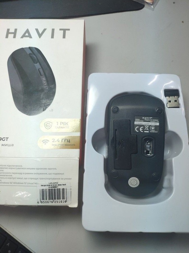 Дешиво Havit HV-MS989GT Black с ломбарда