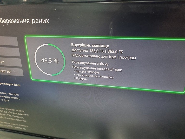 Microsoft Xbox One S 500GB Код:01-201092361. Зображення 5