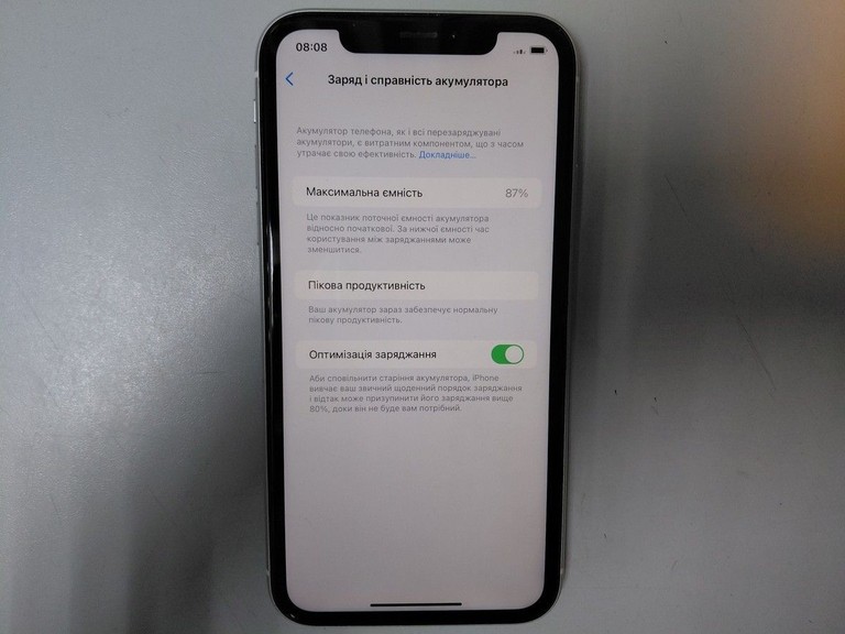 Объявление Apple iphone xr 64gb Б/У