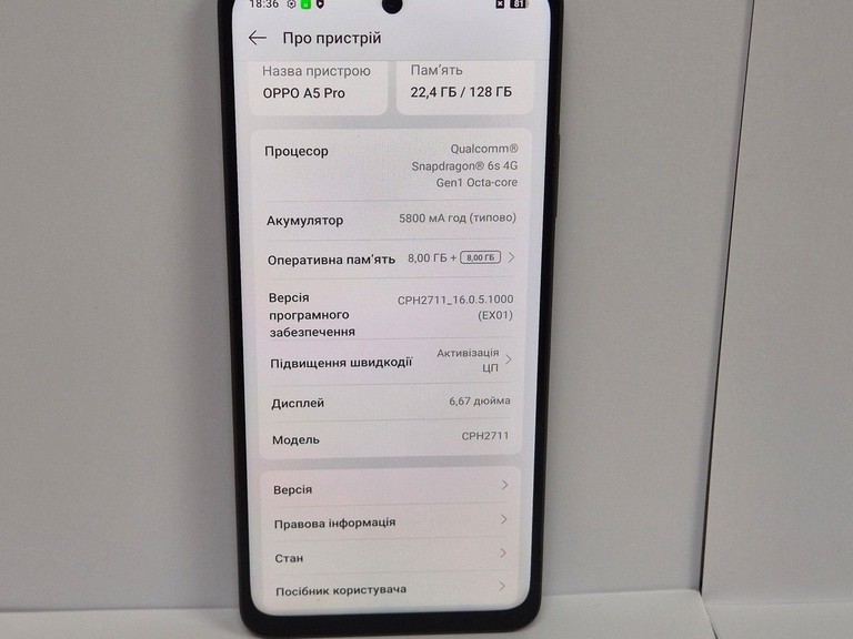 Oppo a5 pro 4g 8/128gb Код:01-201095896. Изображение 12