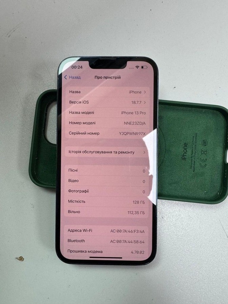 Купить Apple iphone 13 pro 128gb Б/У