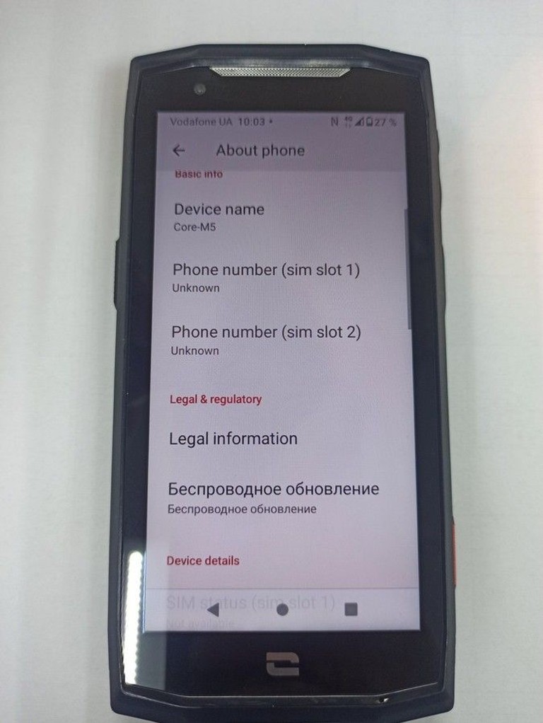 Купити Crosscall Core-M5 3/32GB Black Б/У
