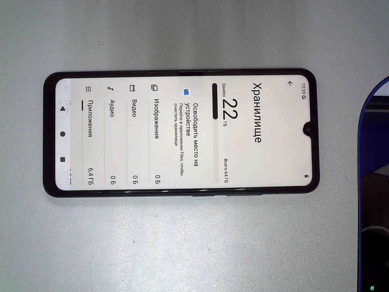 Оголошення Xiaomi redmi a5 3/64gb Б/У