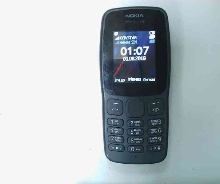 Оголошення Nokia 106 ta1114 Б/У
