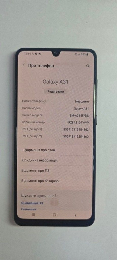 Объявление Samsung galaxy a31 4/128gb sm-a315f Б/У