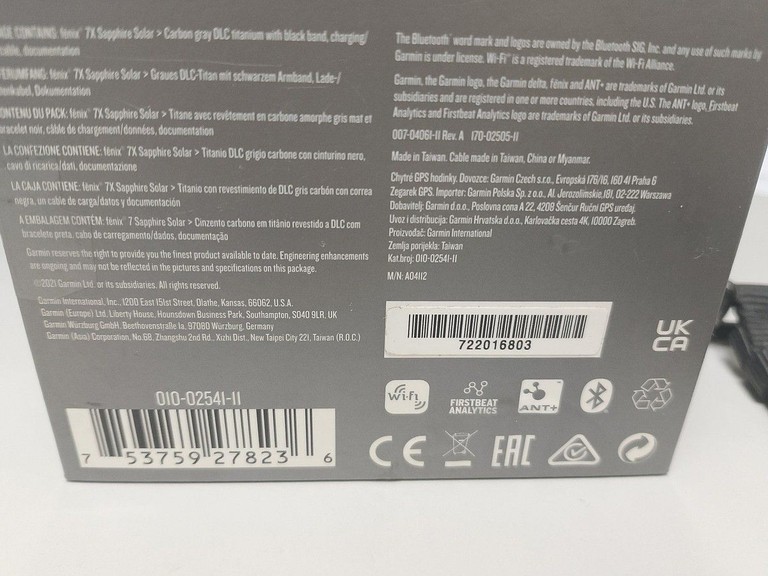 Garmin fenix 7x sapphire solar Код:01-201105026. Зображення 7