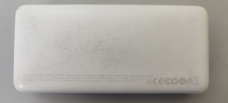 Дешево Baseus airpow fast charge power bank 20000mah 20w з ломбарду