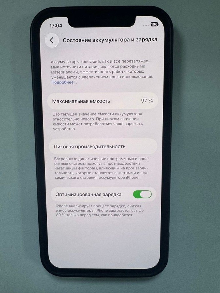 Оголошення Apple iphone 12 pro 128gb Б/У