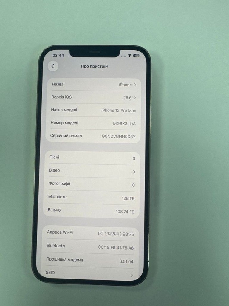 Объявление Apple iphone 12 pro max 128gb Б/У