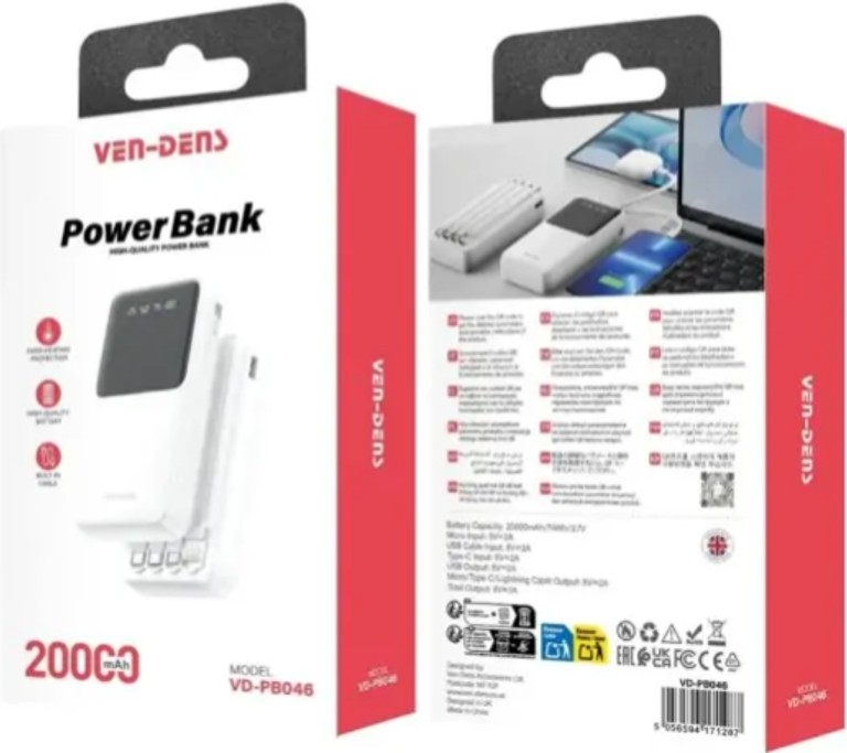 Дешево Power Bank VD-PB046 з ломбарду