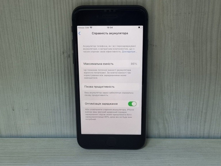 Apple iphone 8 64gb Код:01-201120247. Изображение 6
